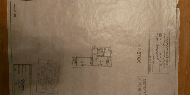 Продам двухкомнатную вторичку 50.0 м этаж 1/12 город Москва Курская ЦАО Басманный переулок Токмаков