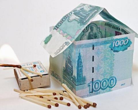 Продажа долей квартир в Москве