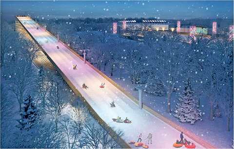 "The Горка"