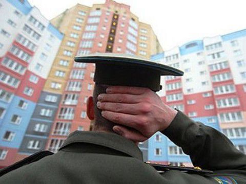 Кому положены льготы при покупке жилья?