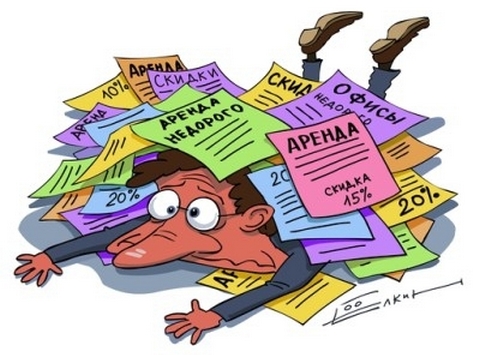 Как арендовать квартиру в Москве?