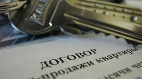 Нет денег на выплату кредита - решение есть!