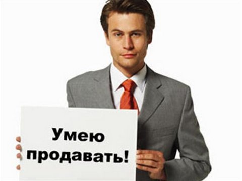 Лучшее агентство недвижимости
