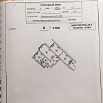 Продам трехкомнатную вторичку 77.0 м этаж 6/17 город Москва Полежаевская ЗАО улица Полины Осипенко 18/2 Хорошёвский район